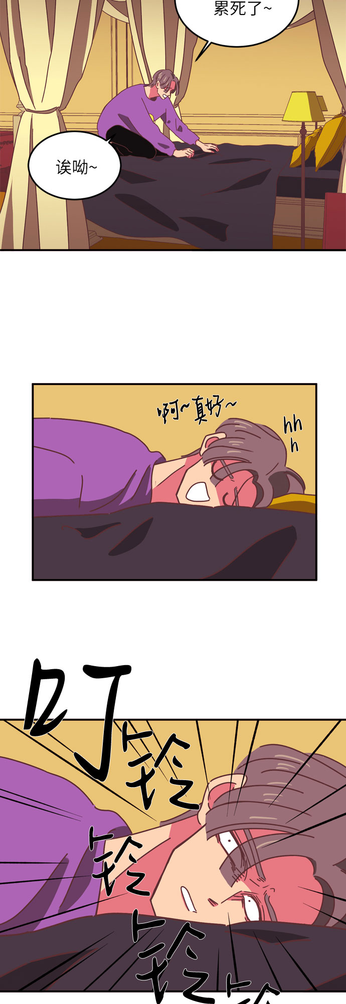 第14话48