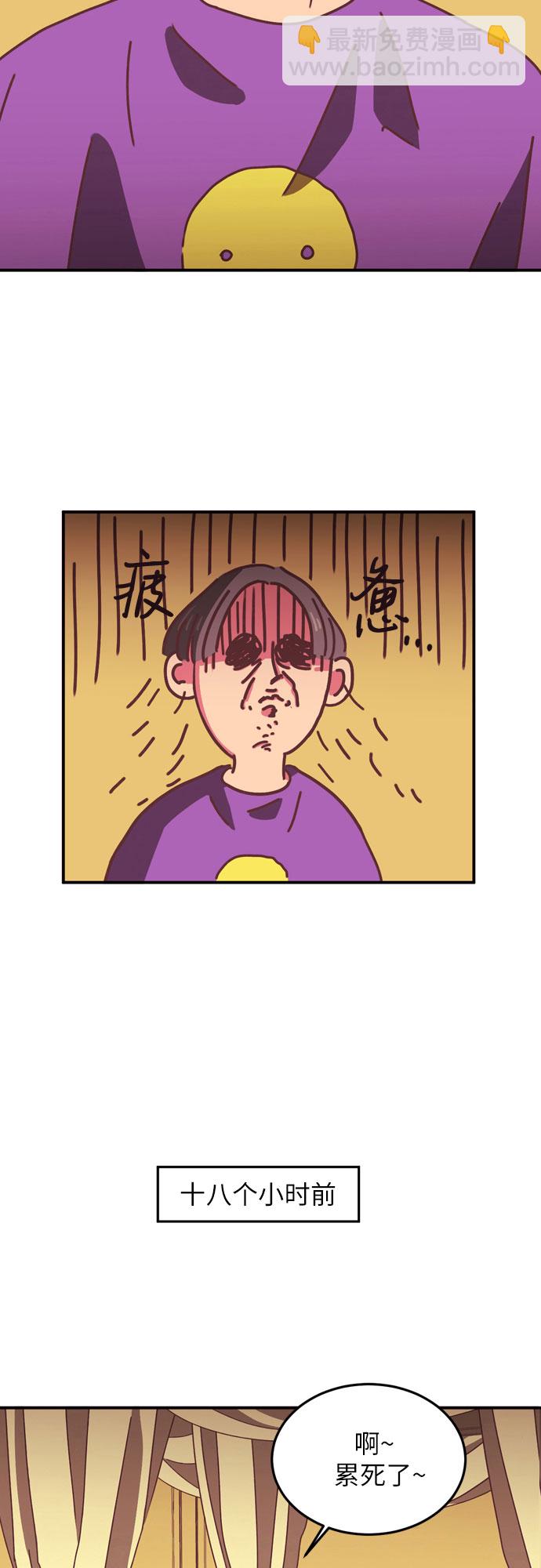 第15话1