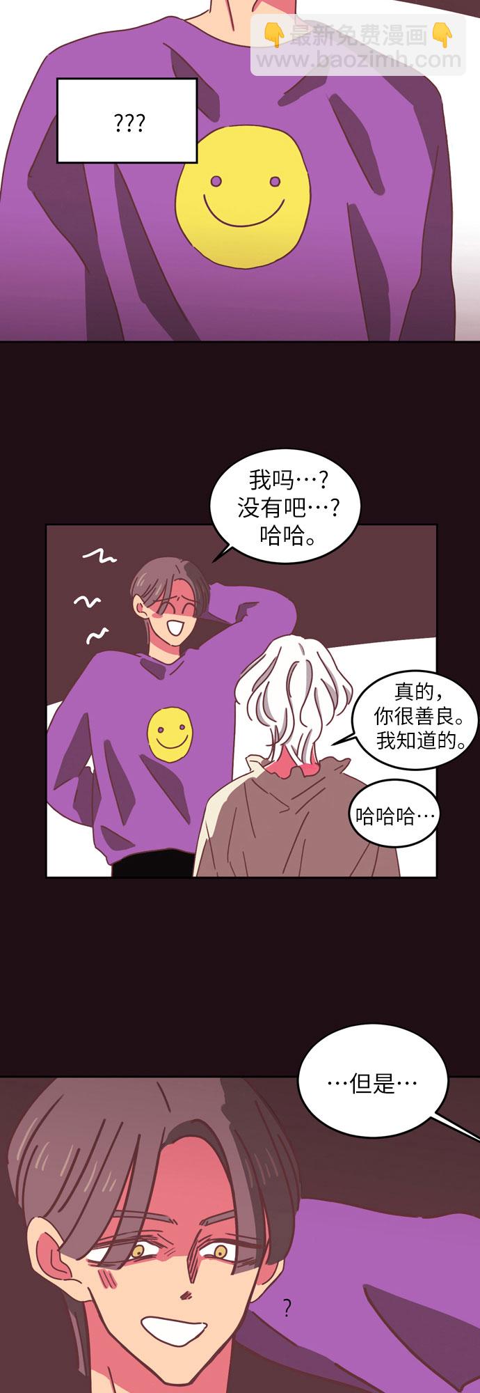 第15话15