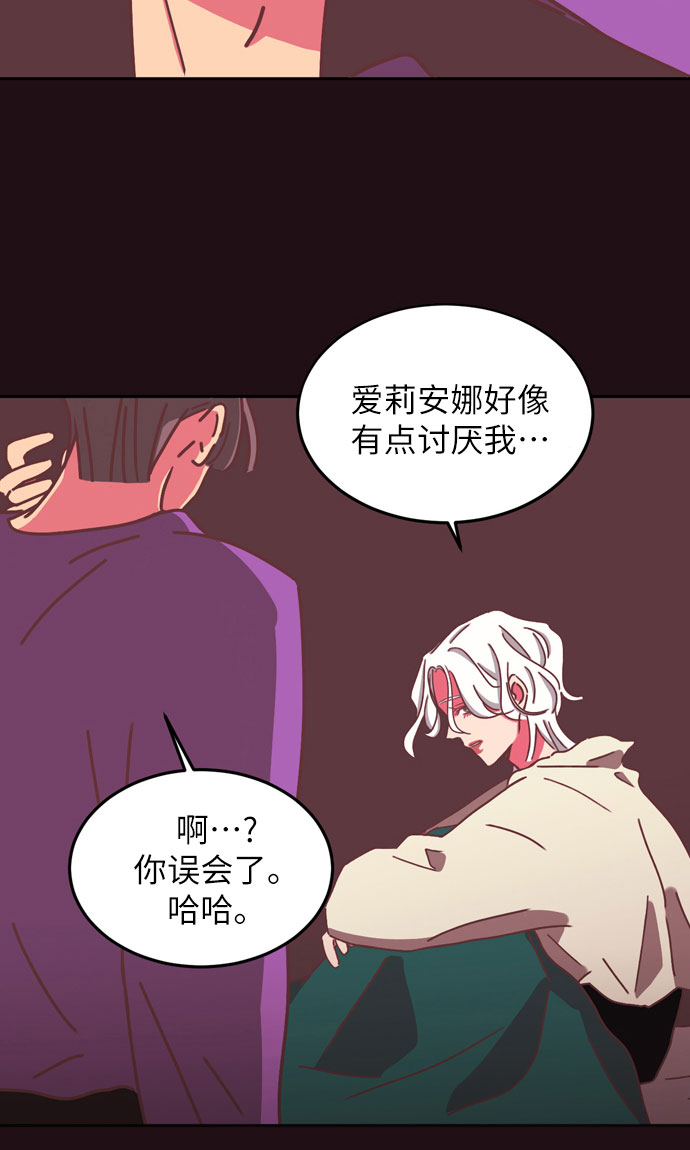 第15话16