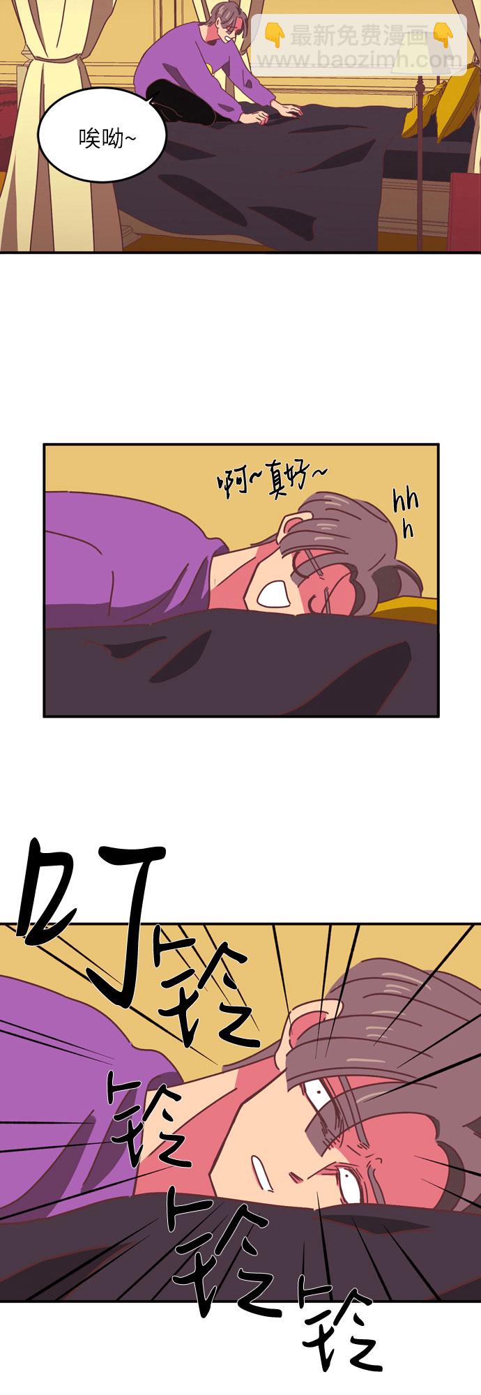 第15话2