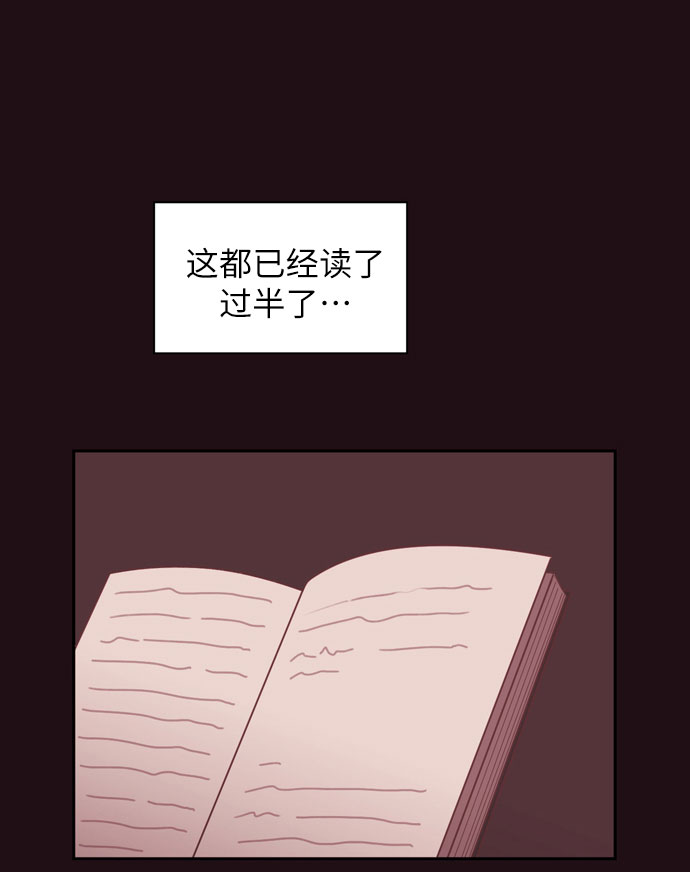 第15话23