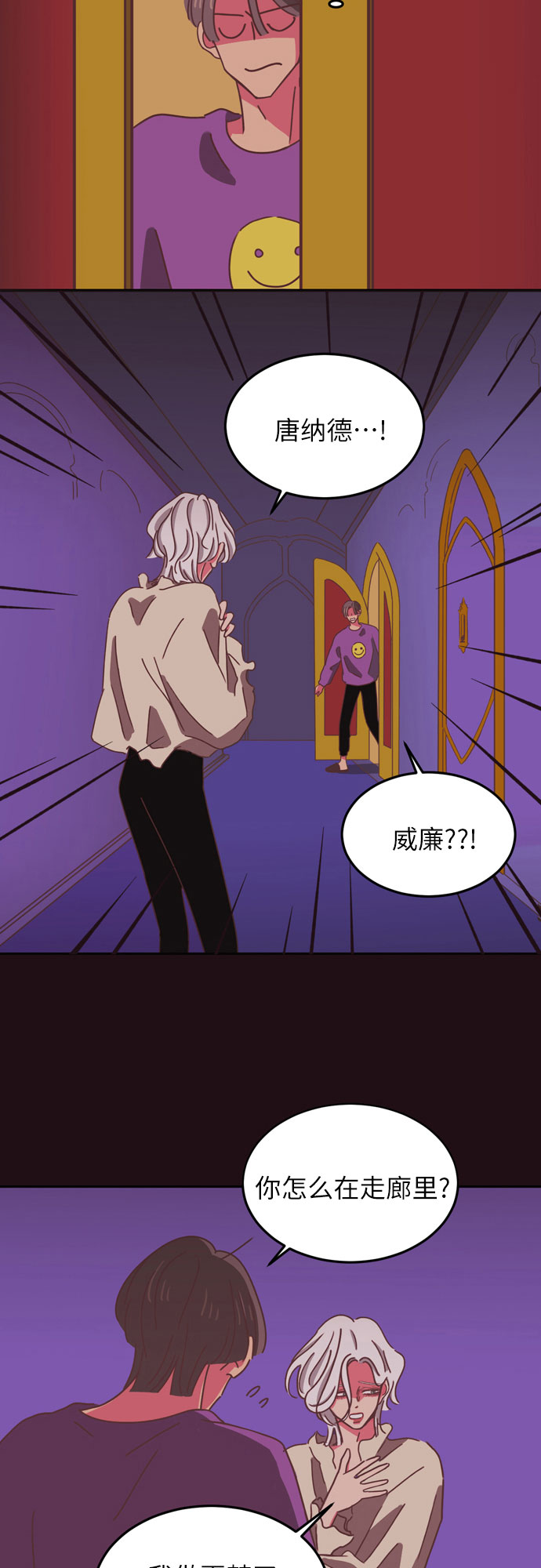 第15话30