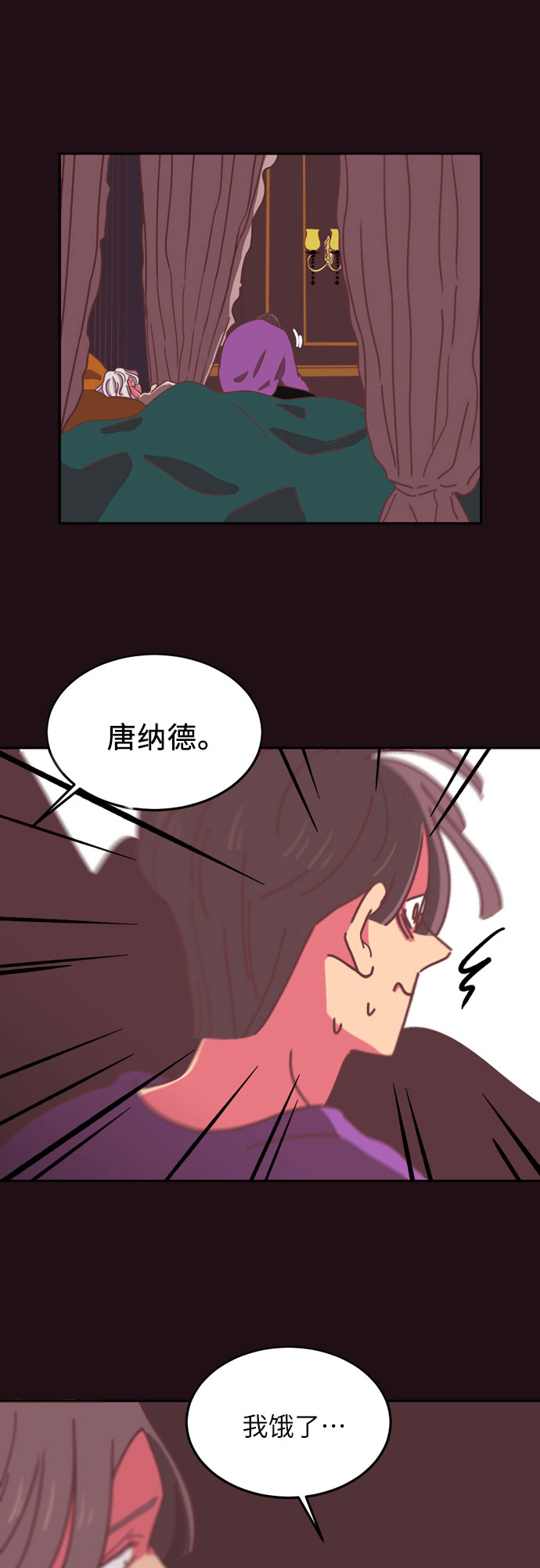 第15话32