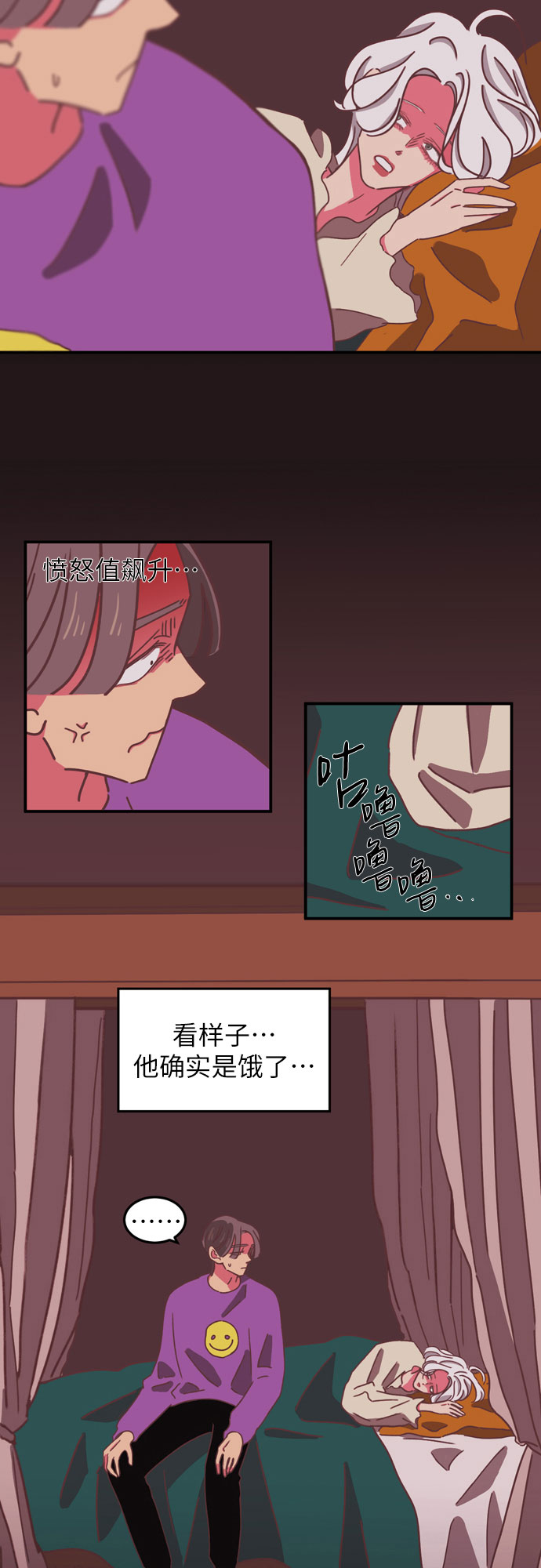 第15话33