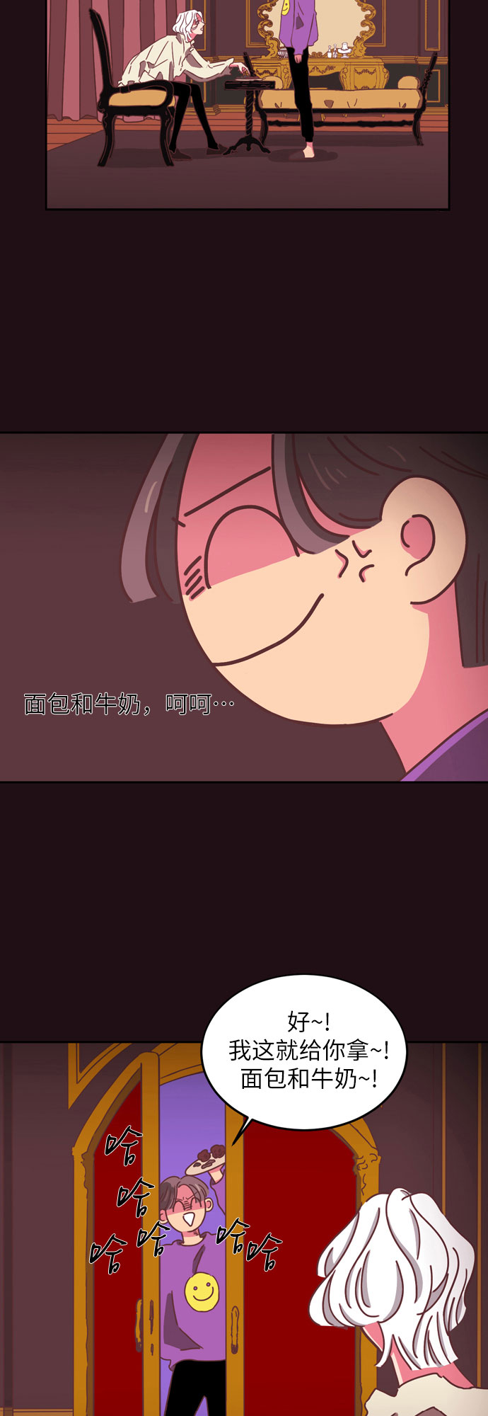 第15话36
