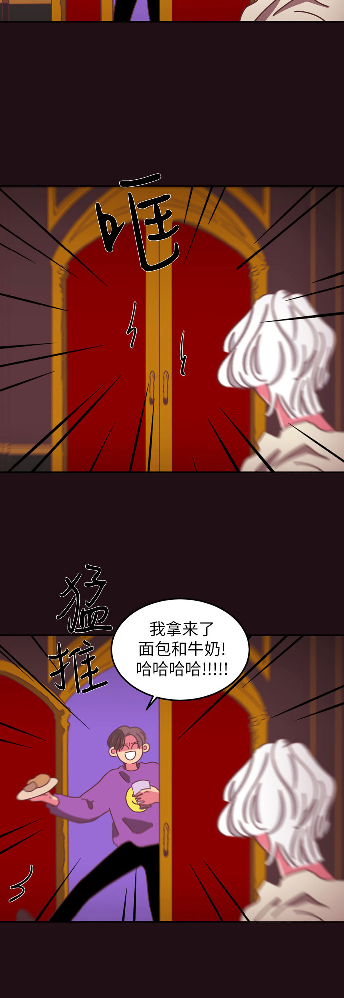 第15话37
