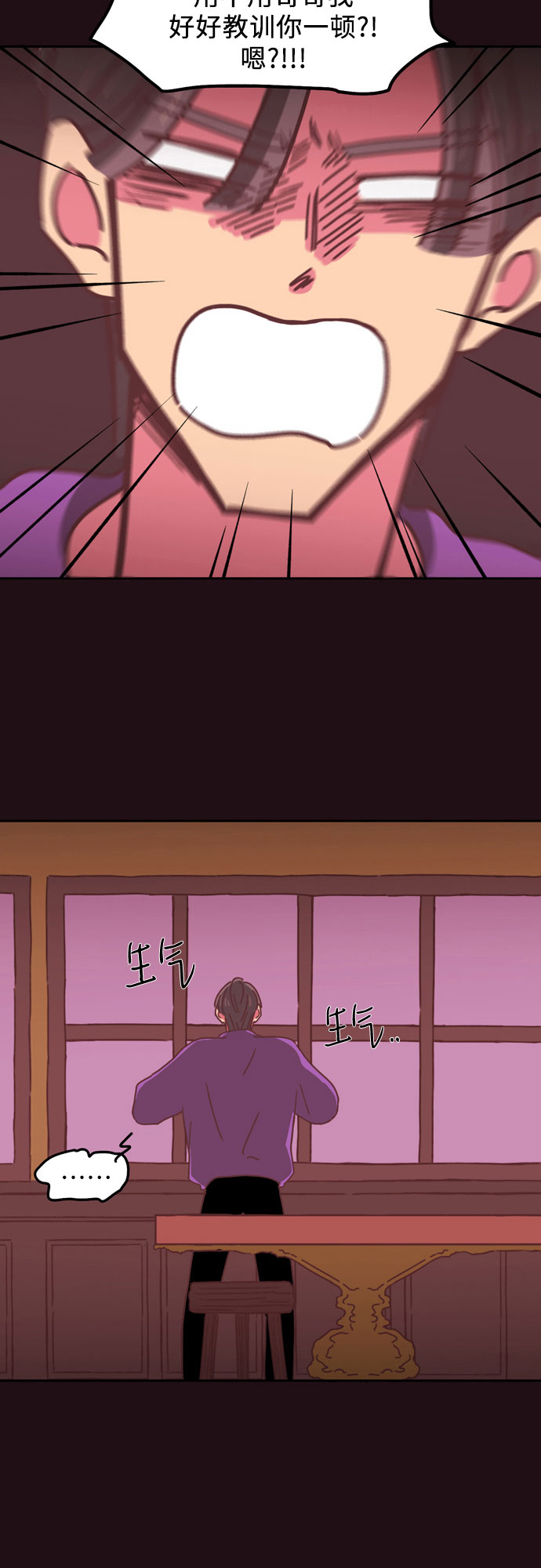 第15话42