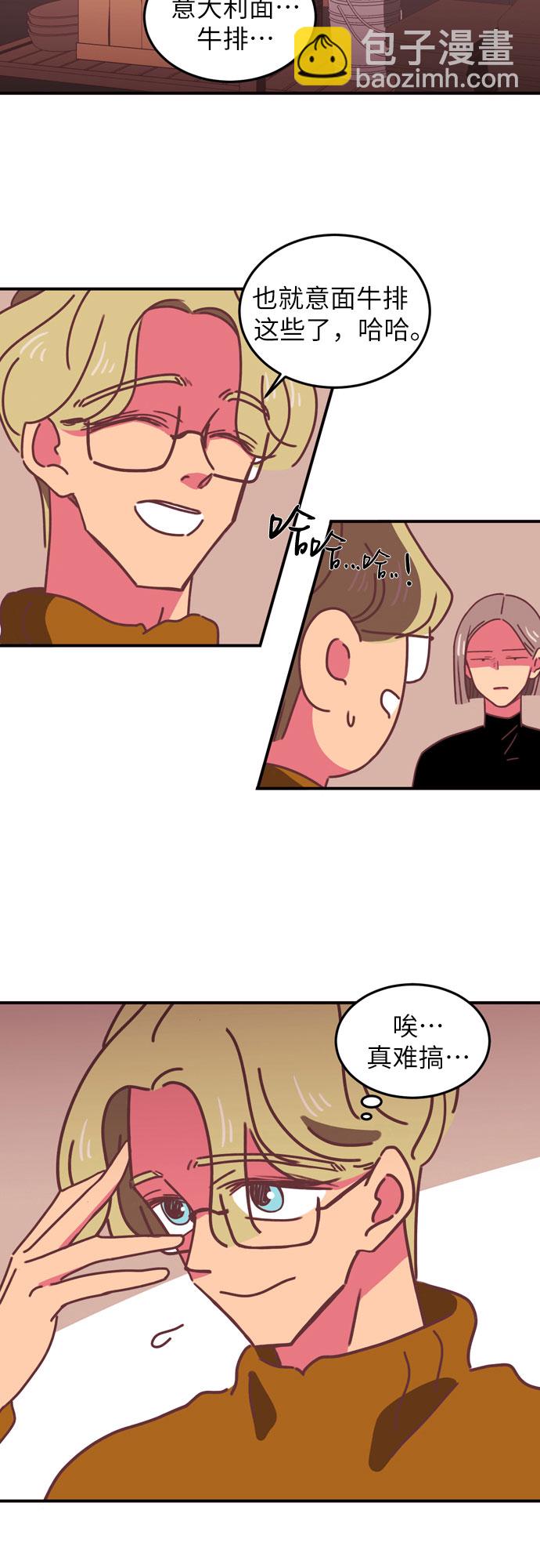 第16话15