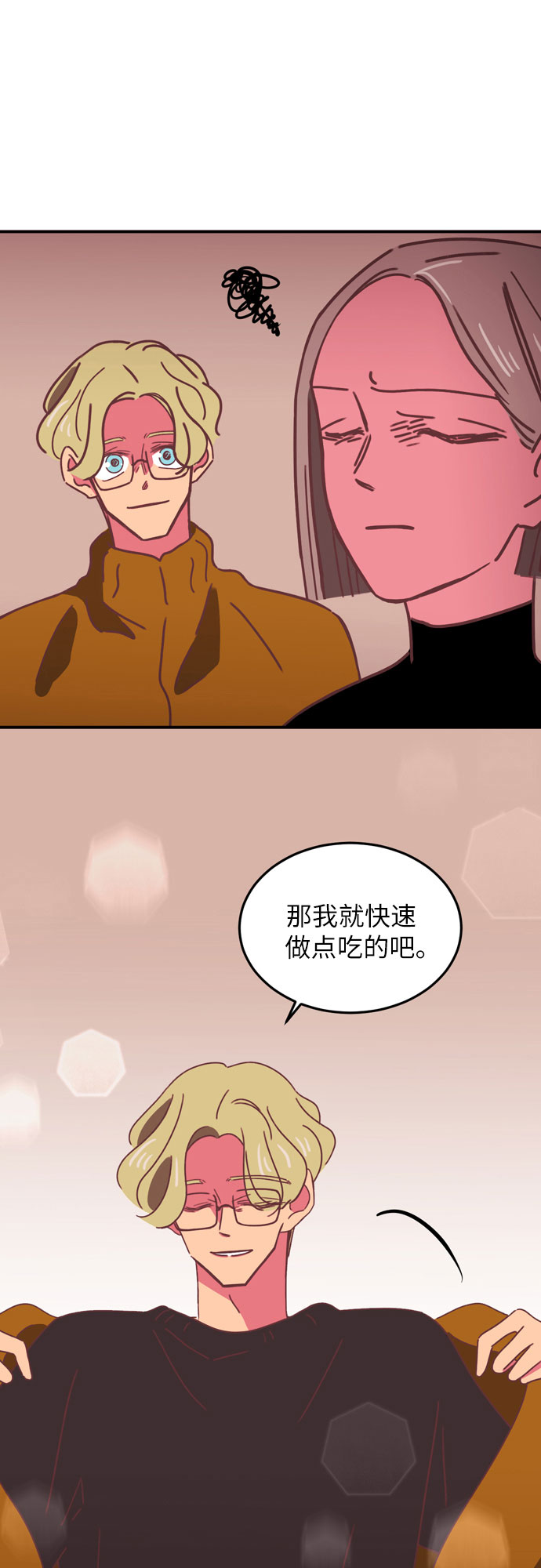 第16话17