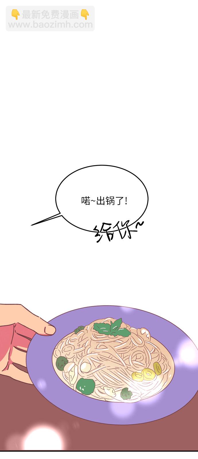 第16话24