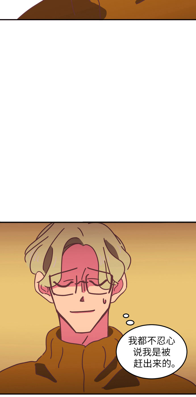 第16话8
