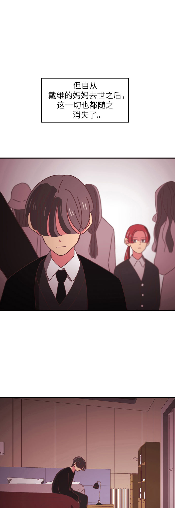 第17话17