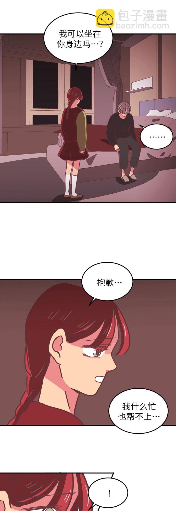 第17话19