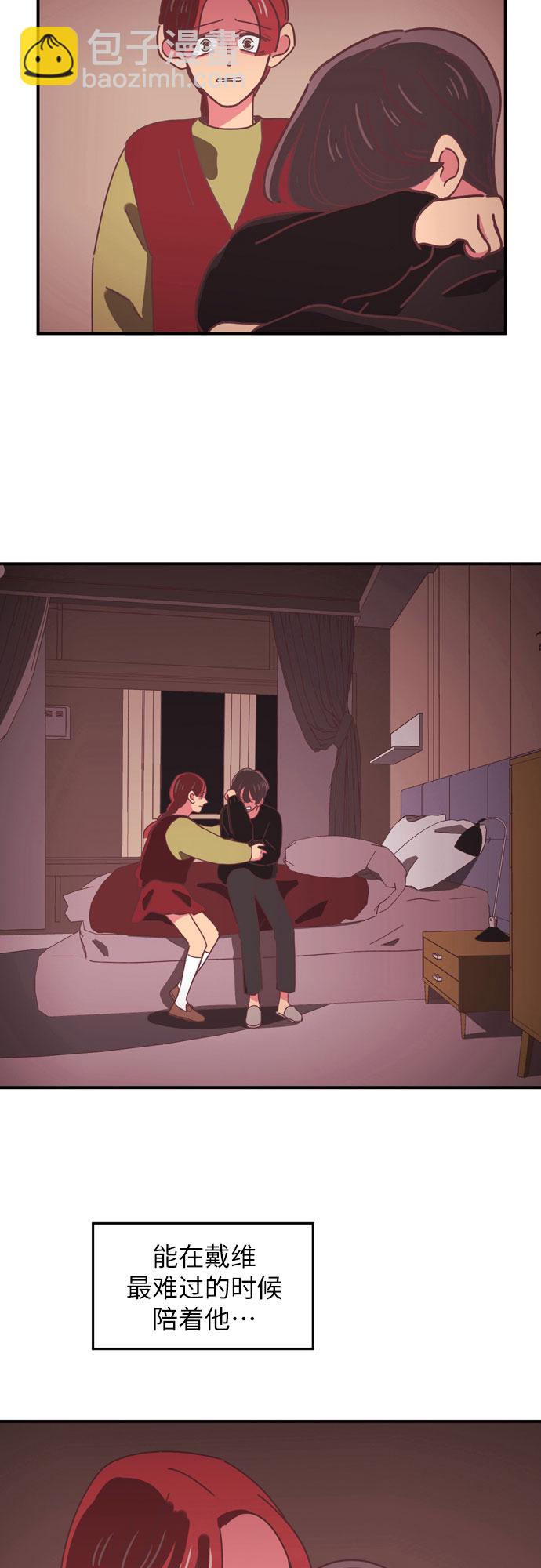 第17话21