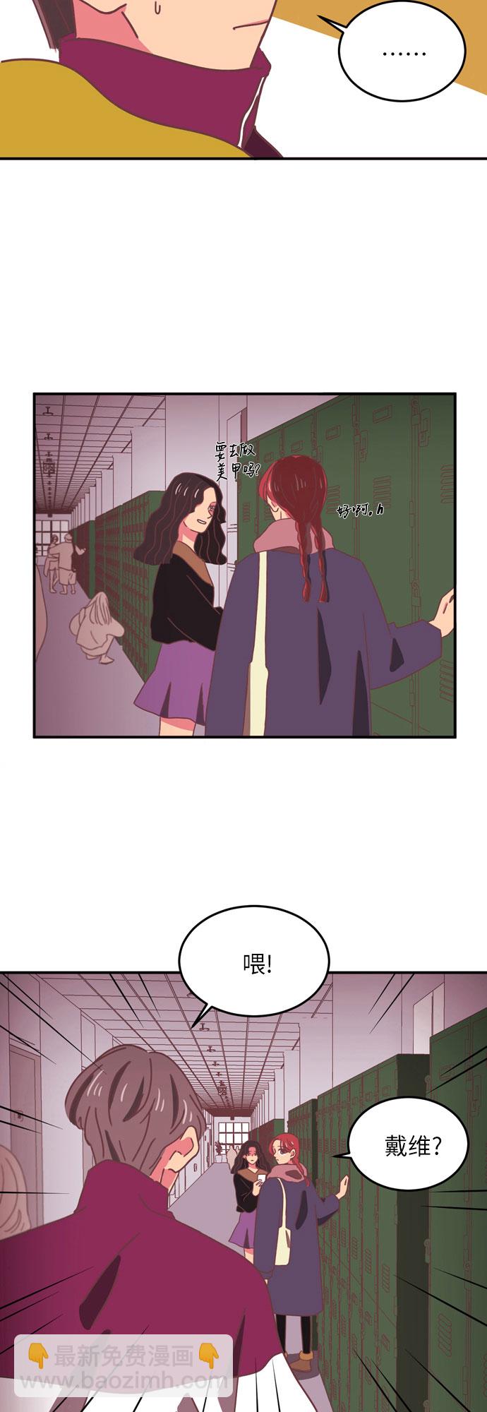 第17话30