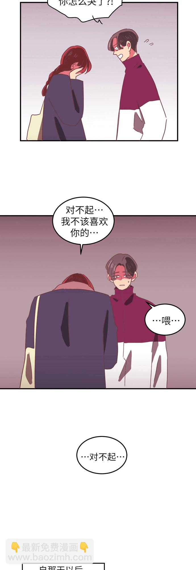 第17话34