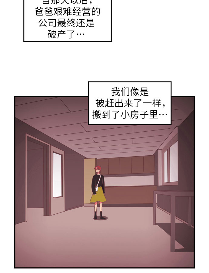 第17话35