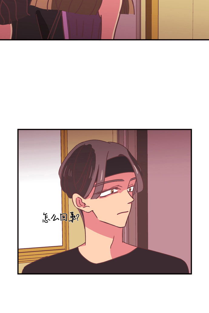 第17话7