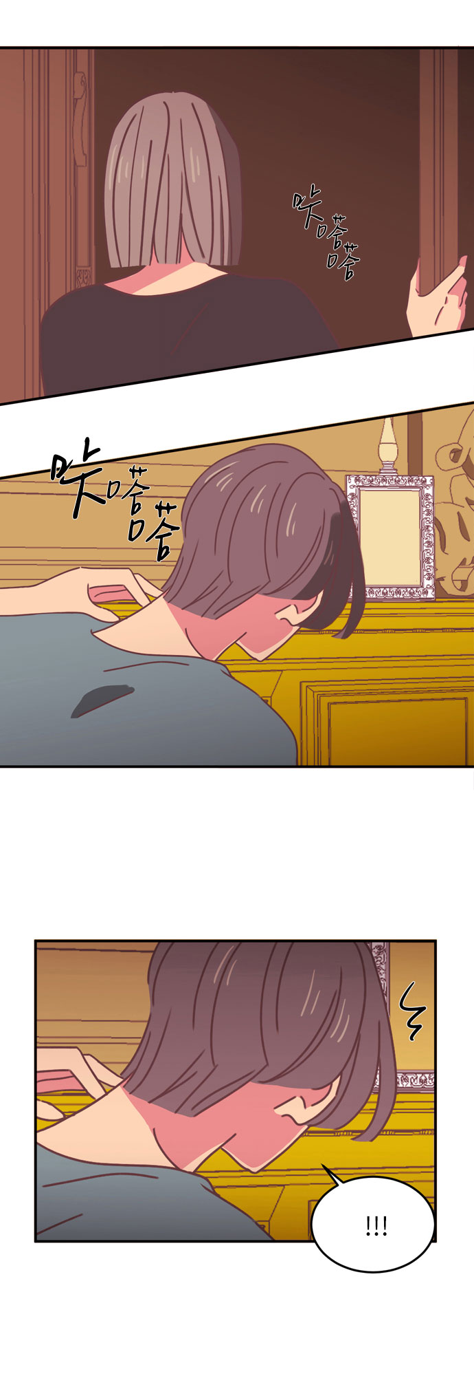 第18话1