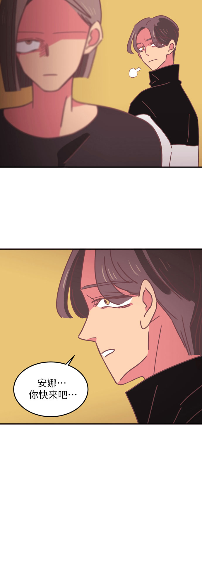 第18话11
