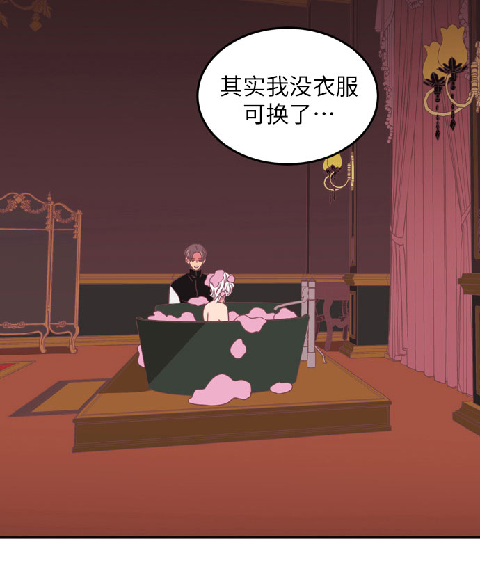 第18话16