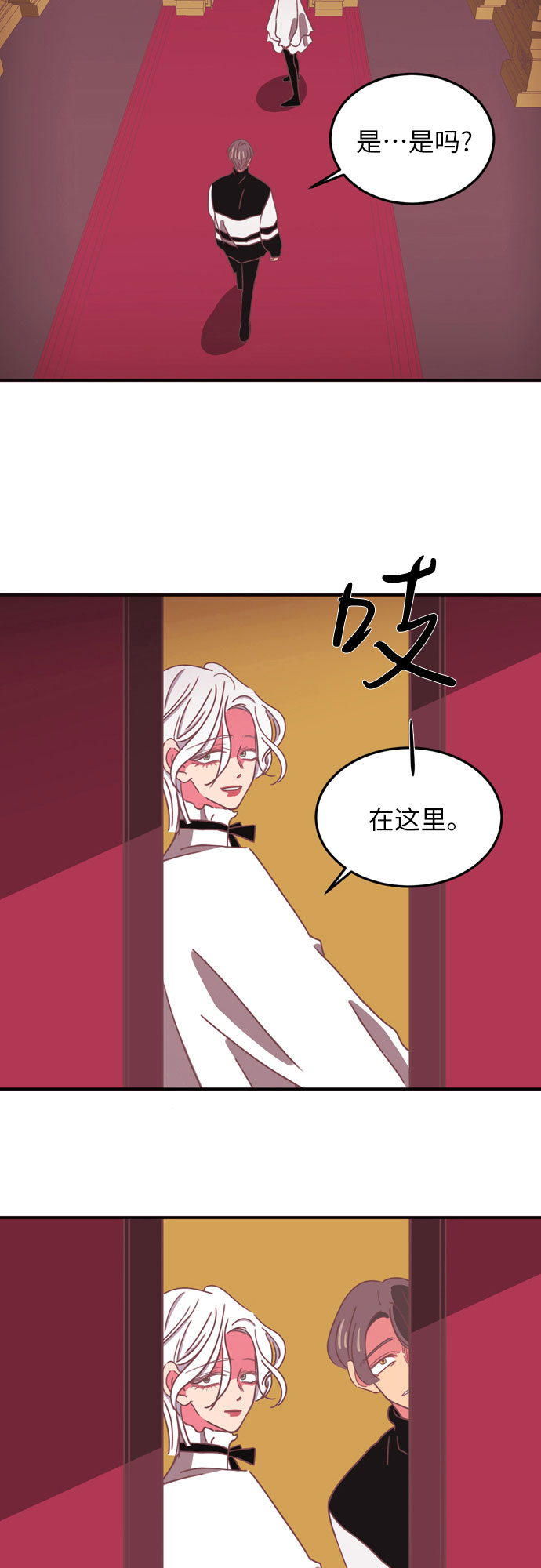 第18话18