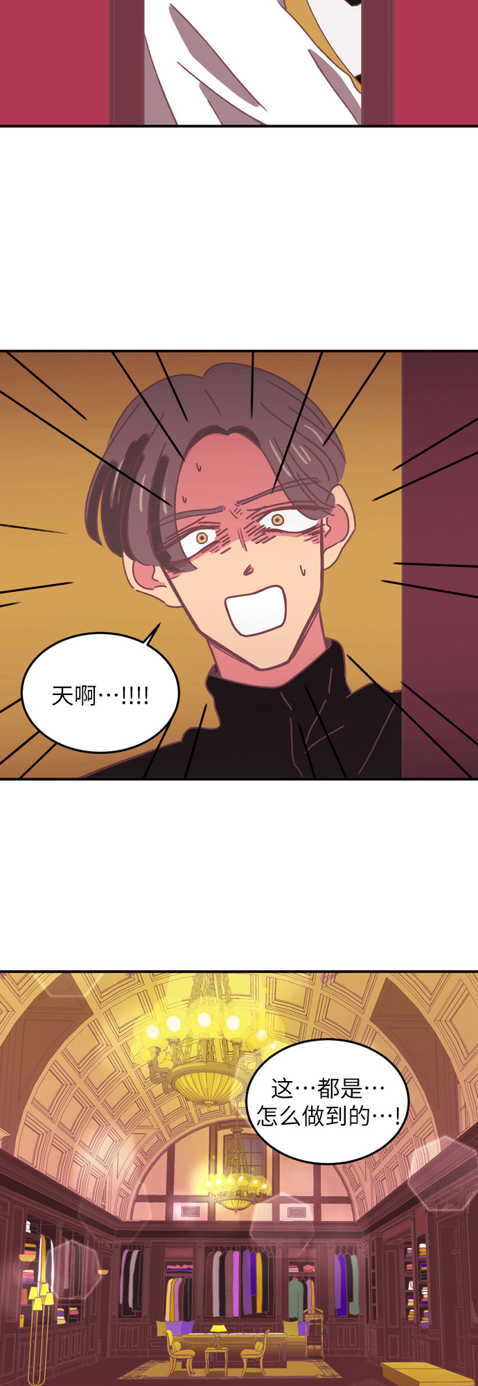 第18话19