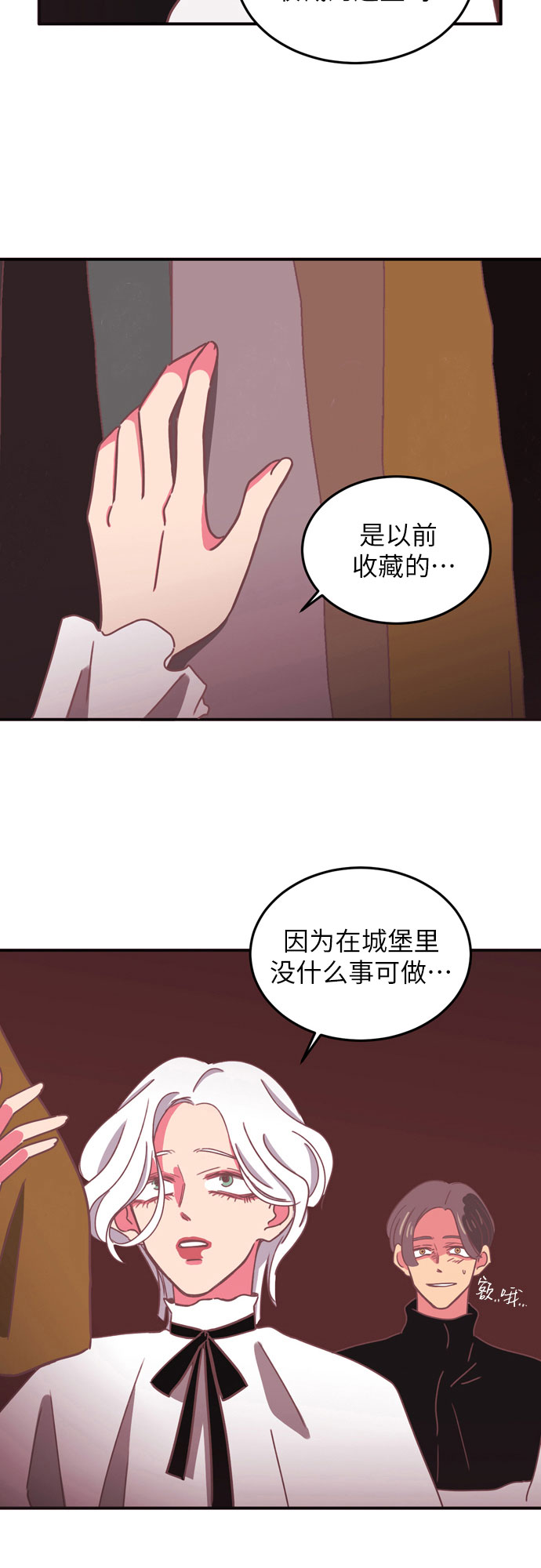 第18话22