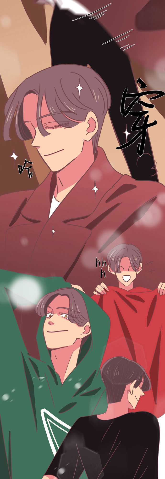 第18话26
