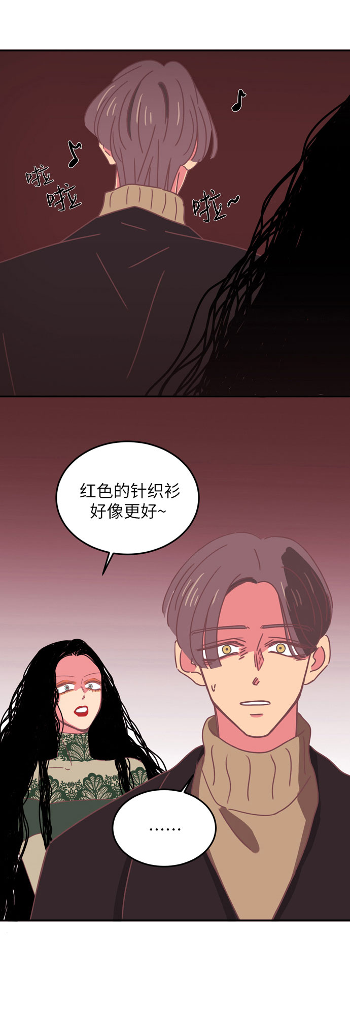 第18话28