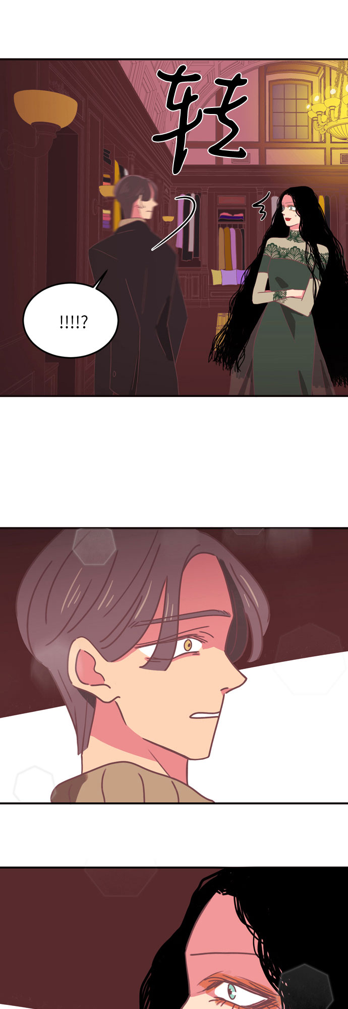第18话29