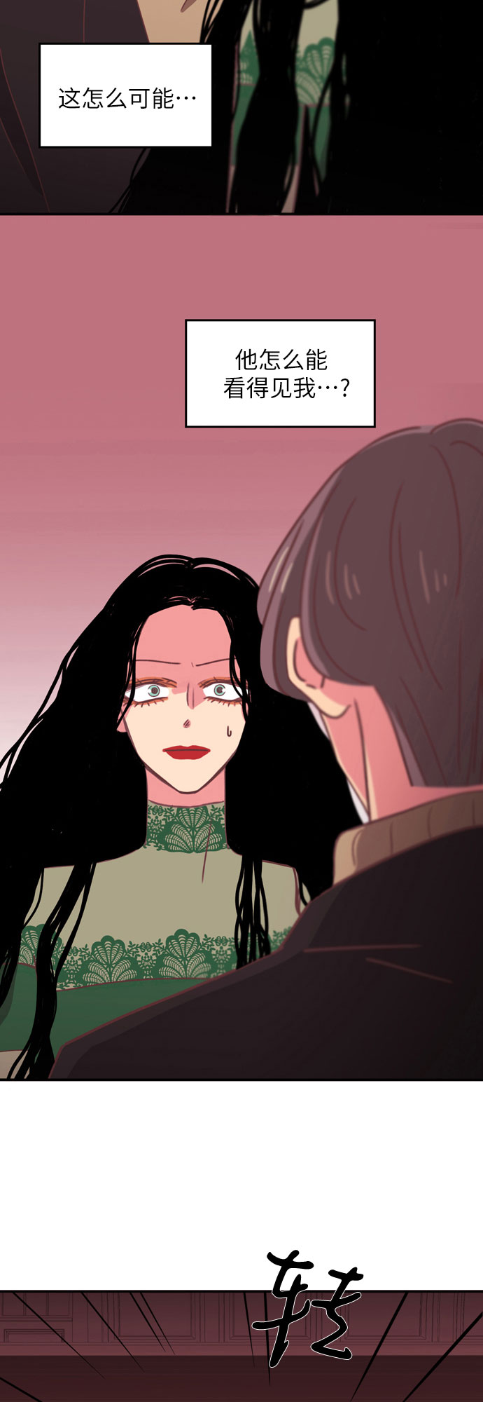 第19话1