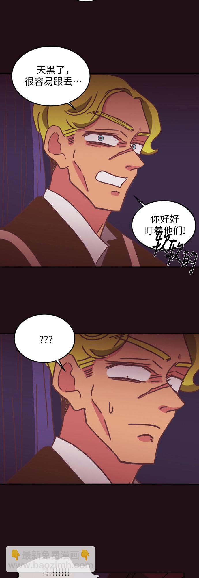 第19话11