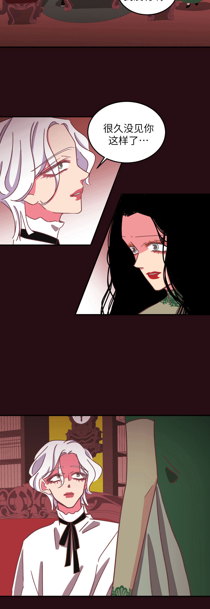 第19话19
