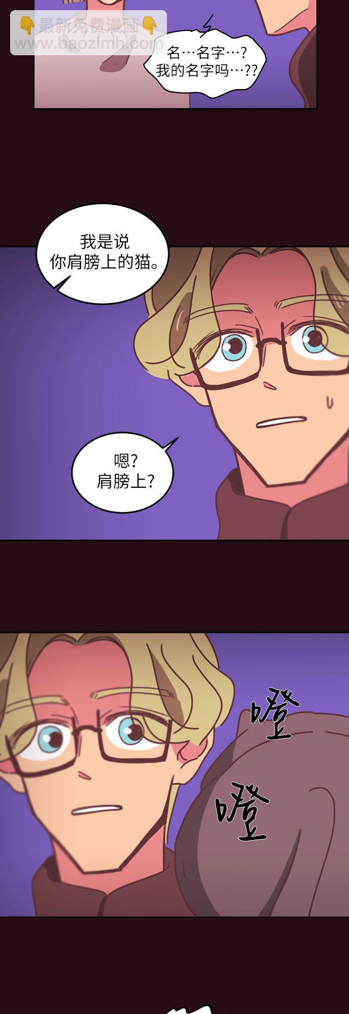 第19话27
