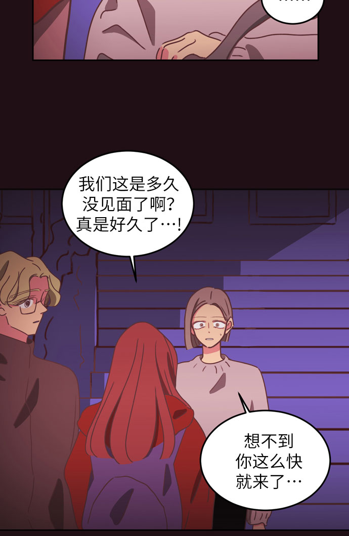 第19话30