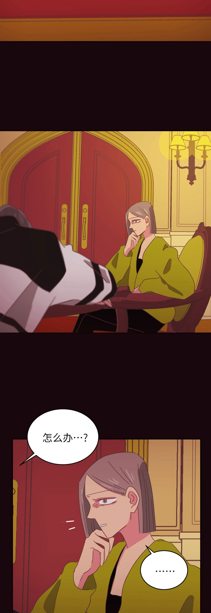 第29话1