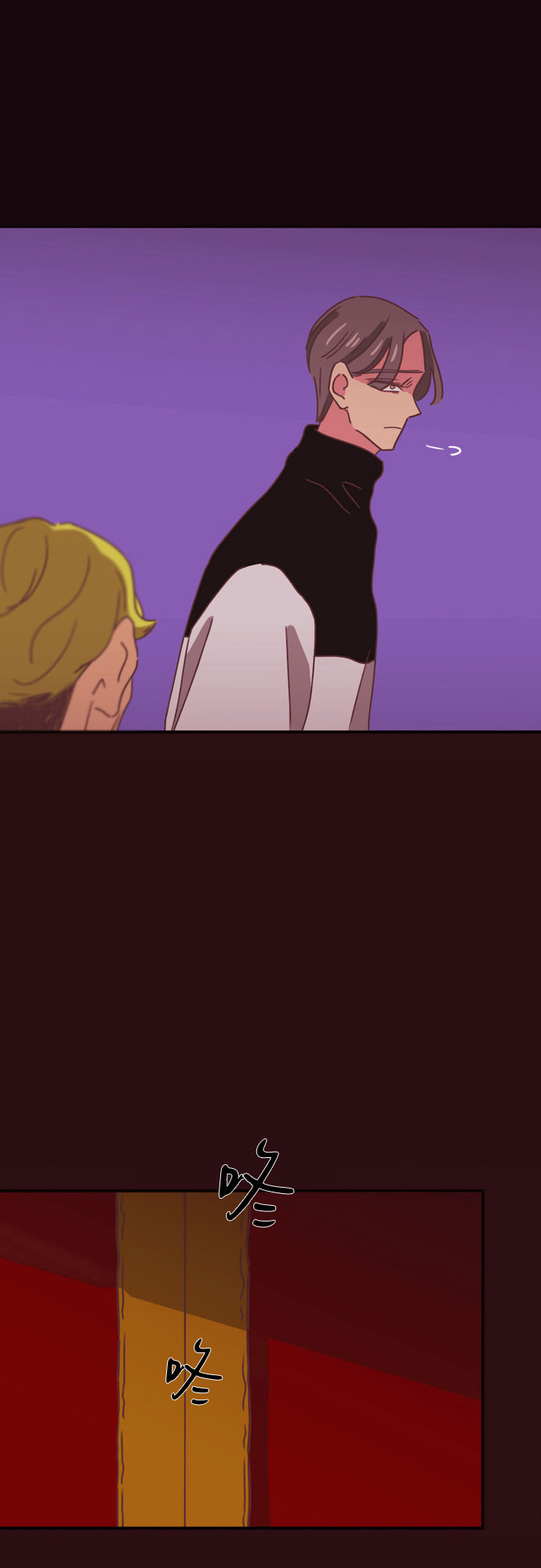 第29话17