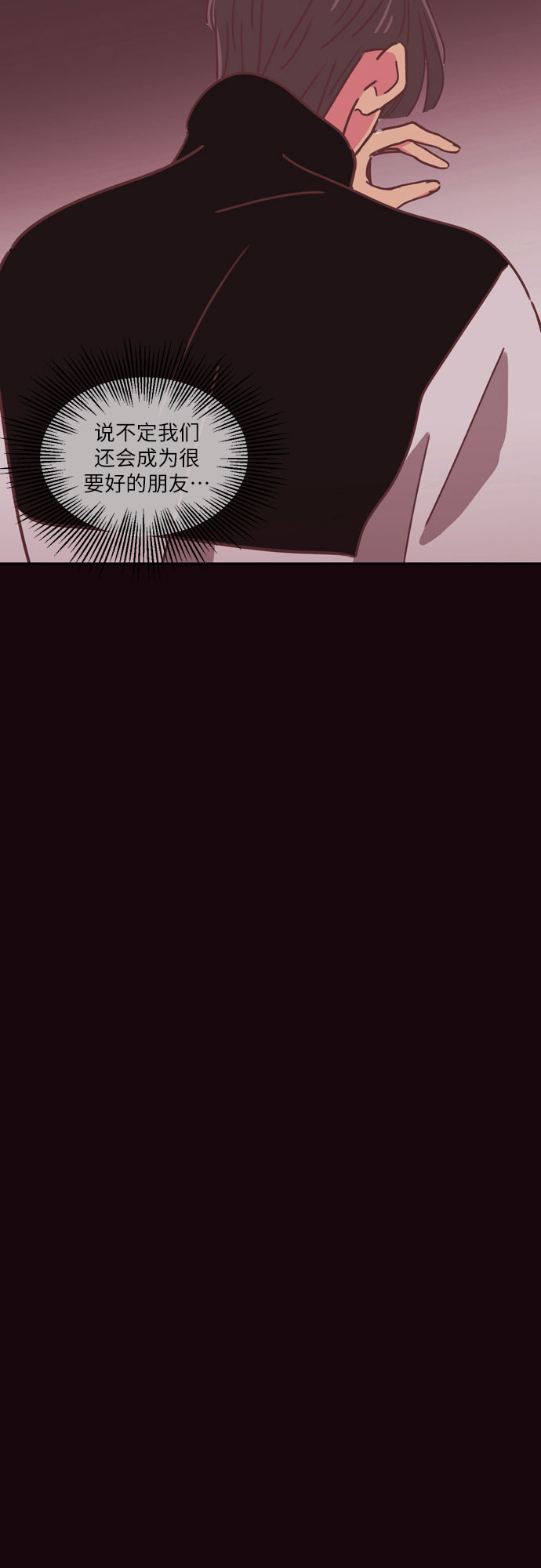 第29话29