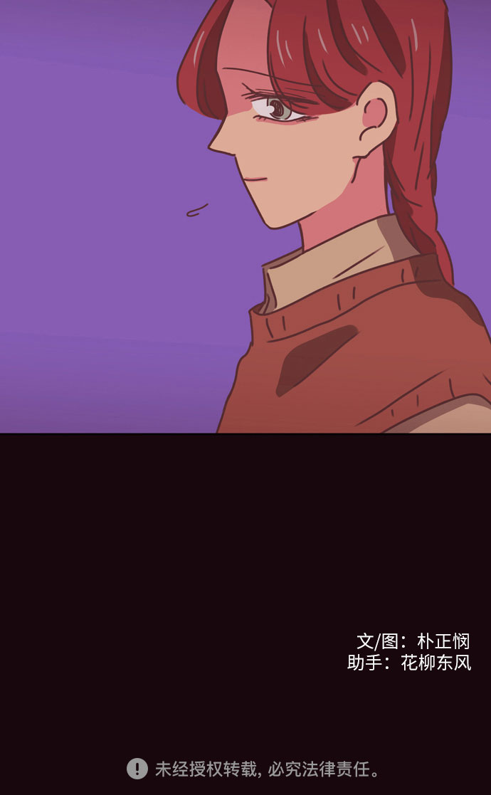 第29话39