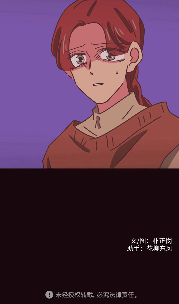 第32话35