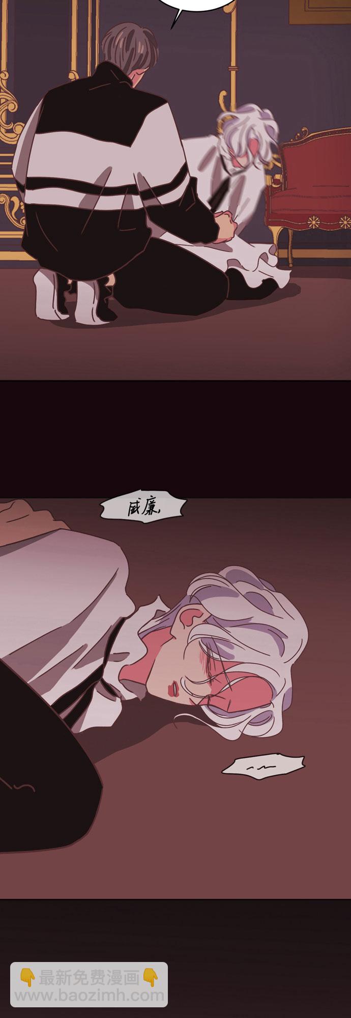 第32话9