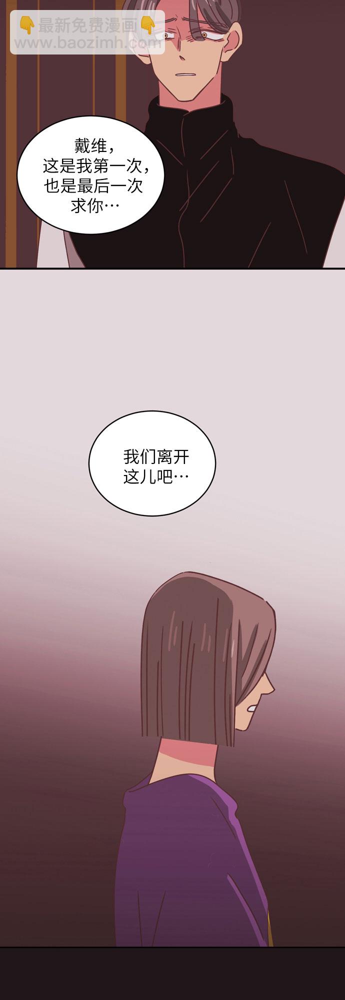 第34话（第一季 最终话）10