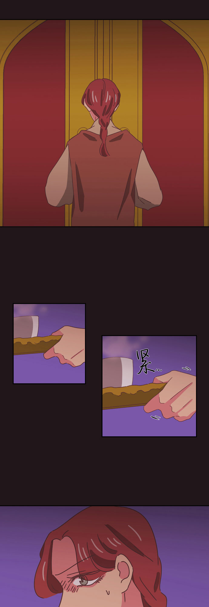 第34话（第一季 最终话）14