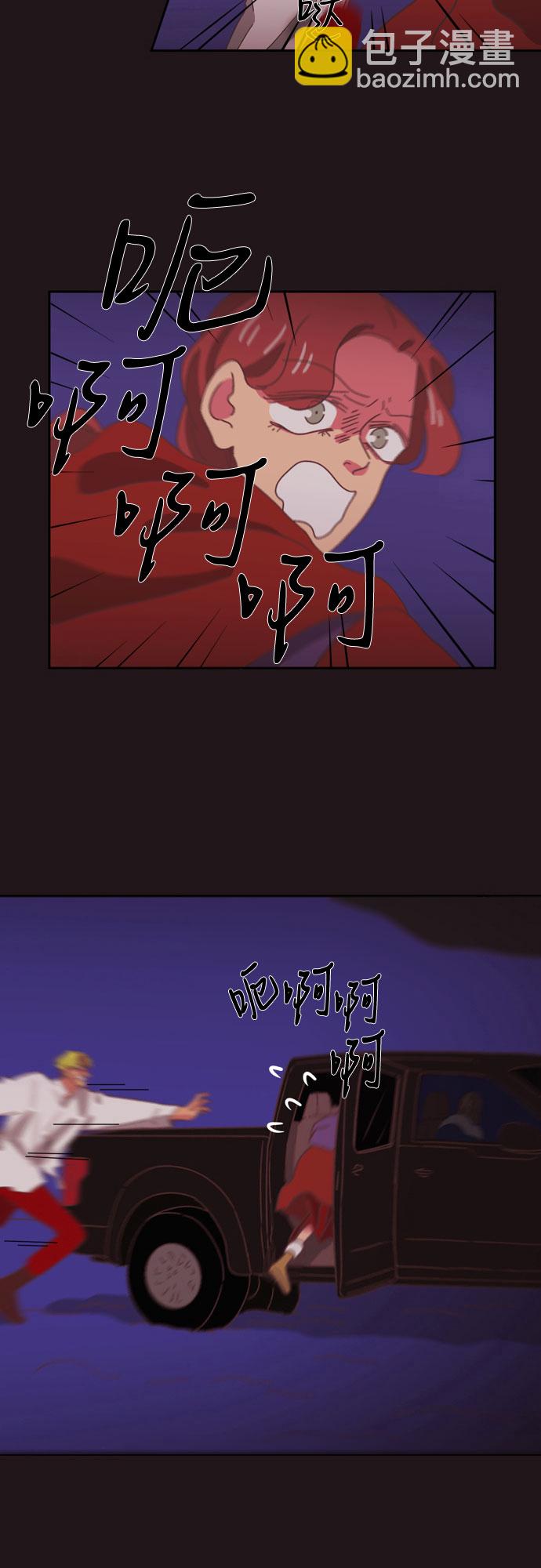 第34话（第一季 最终话）38