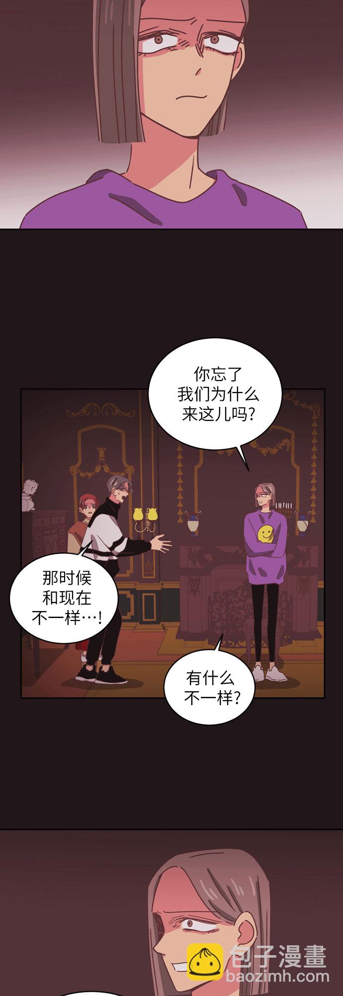 第34话（第一季 最终话）4