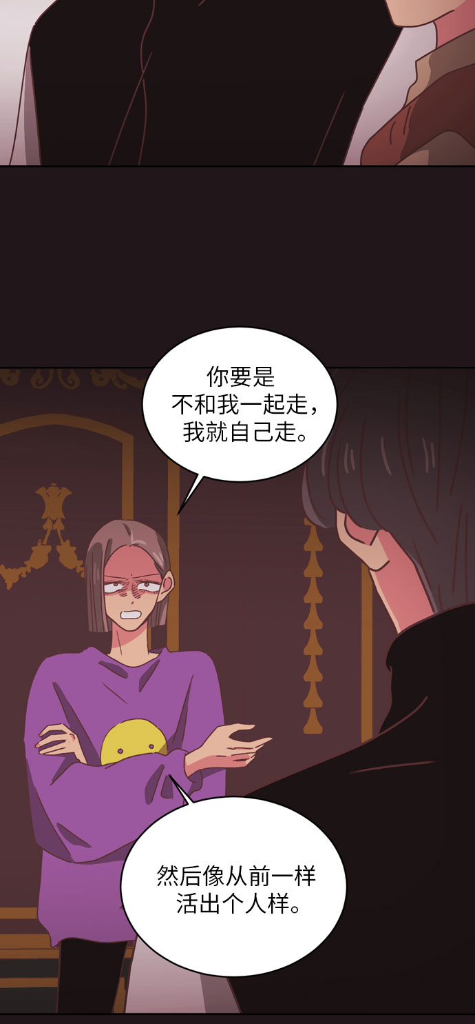 第34话（第一季 最终话）7
