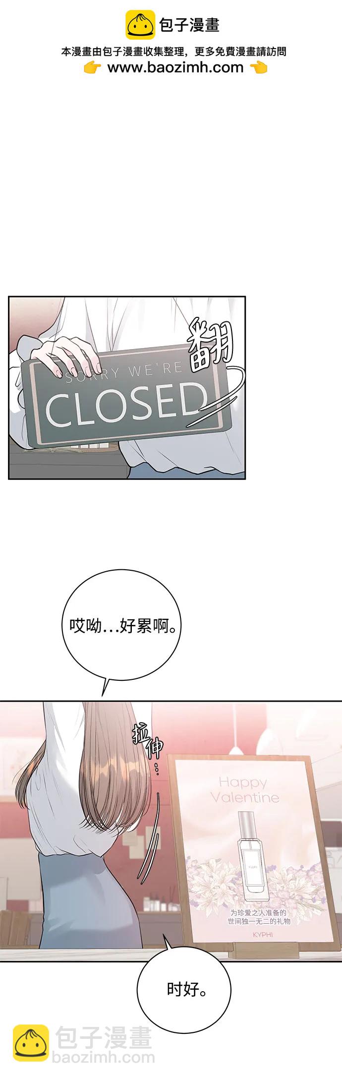 第1话1
