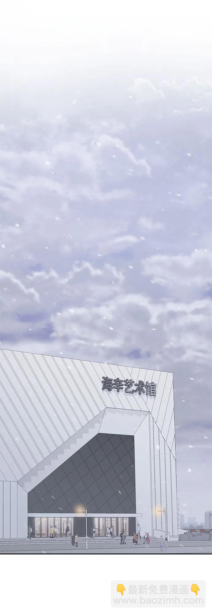 第1话11